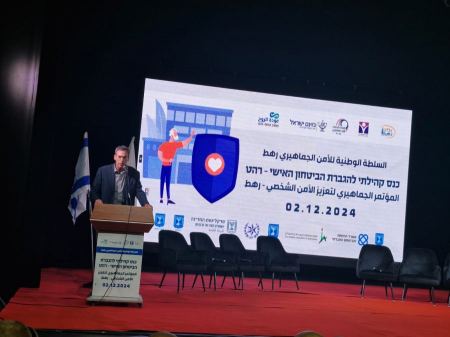 النيابة العامة في الجنوب تشارك في المؤتمر الجماهيري لتعزيز الامن الشخصي